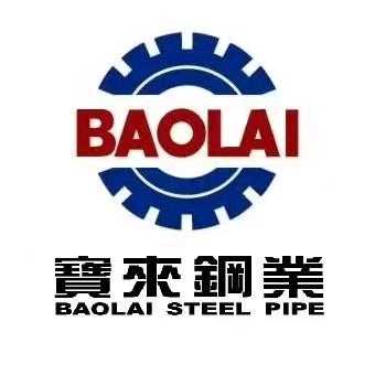 天津宝来工贸官方账号-直缝焊管热镀锌加工