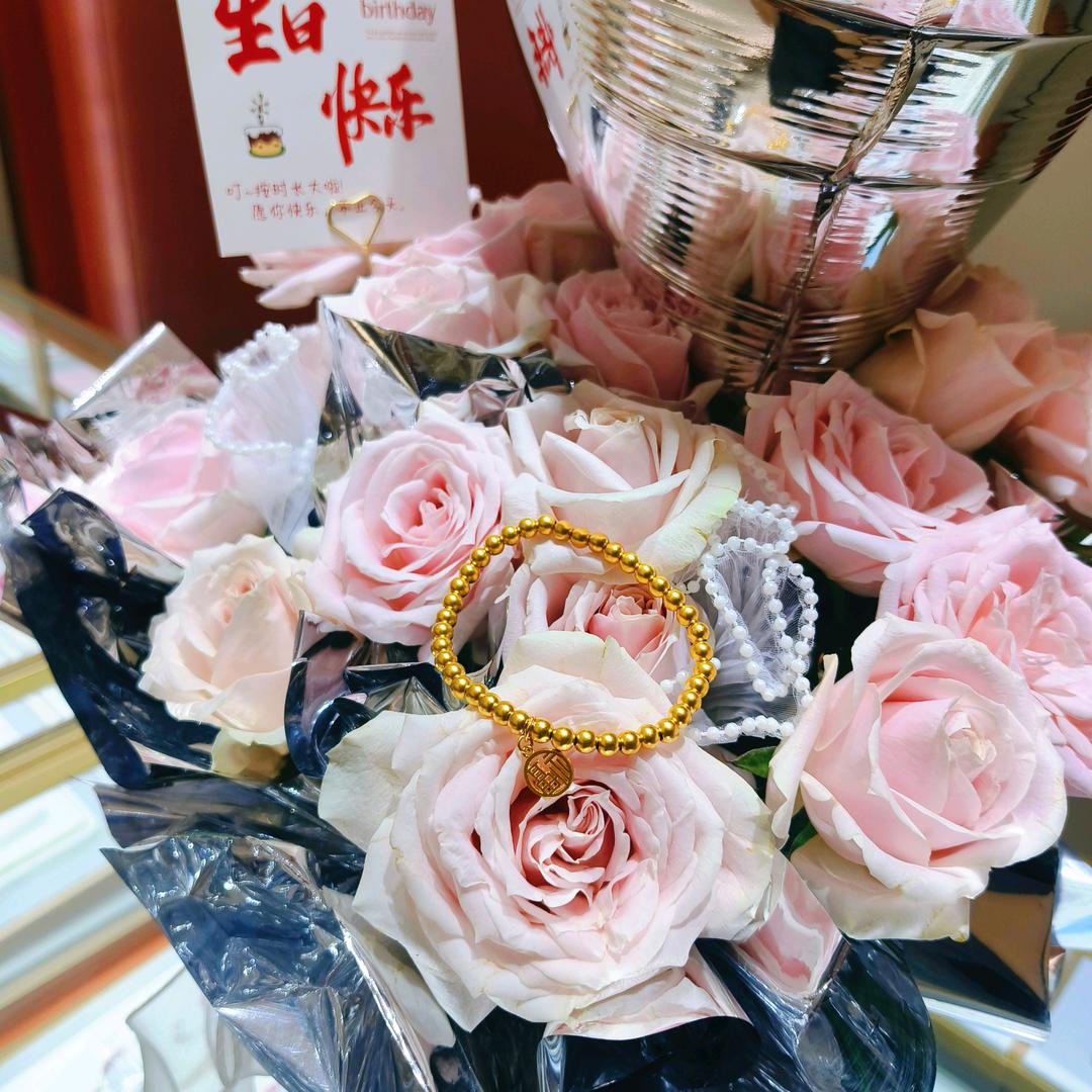 范范