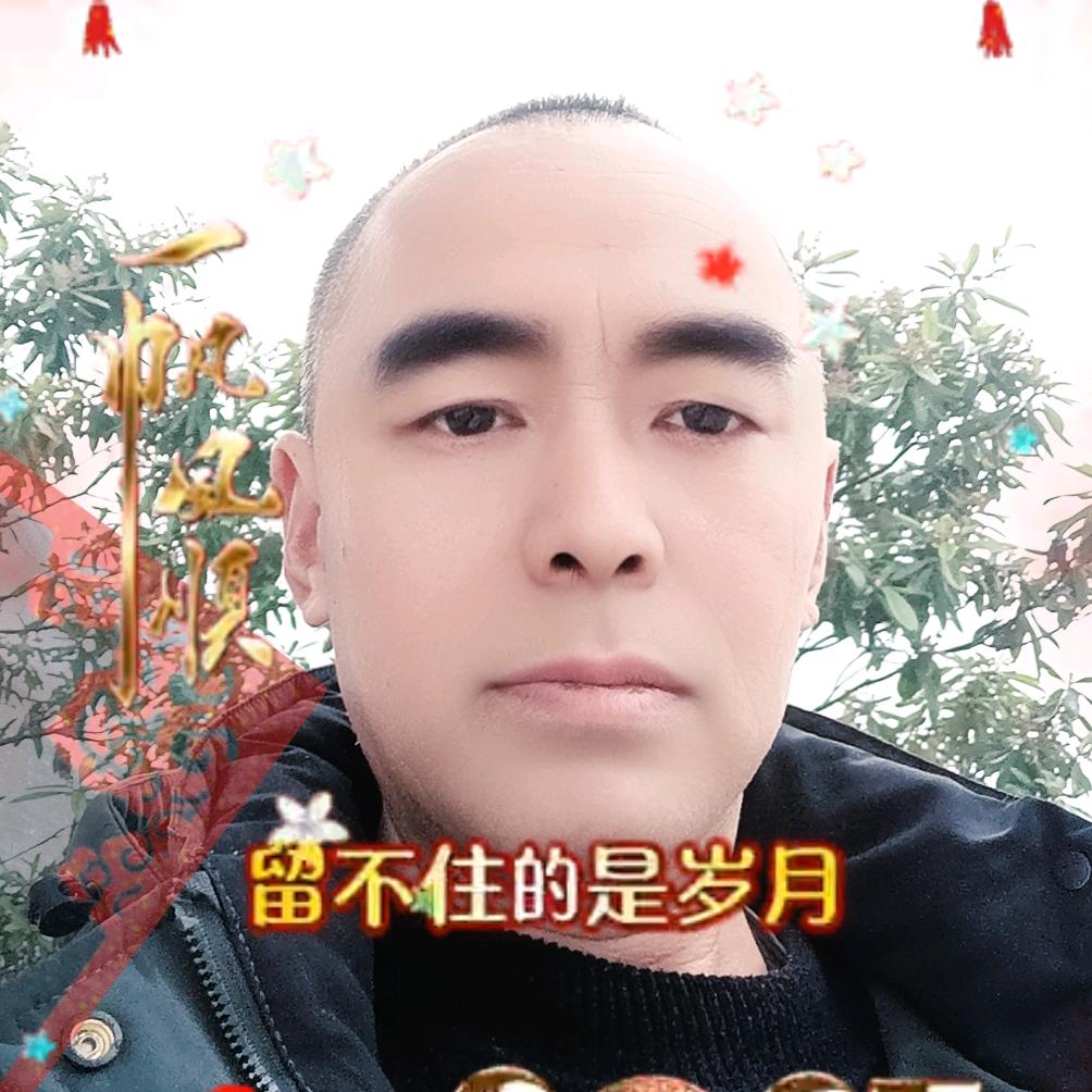 健康幸福