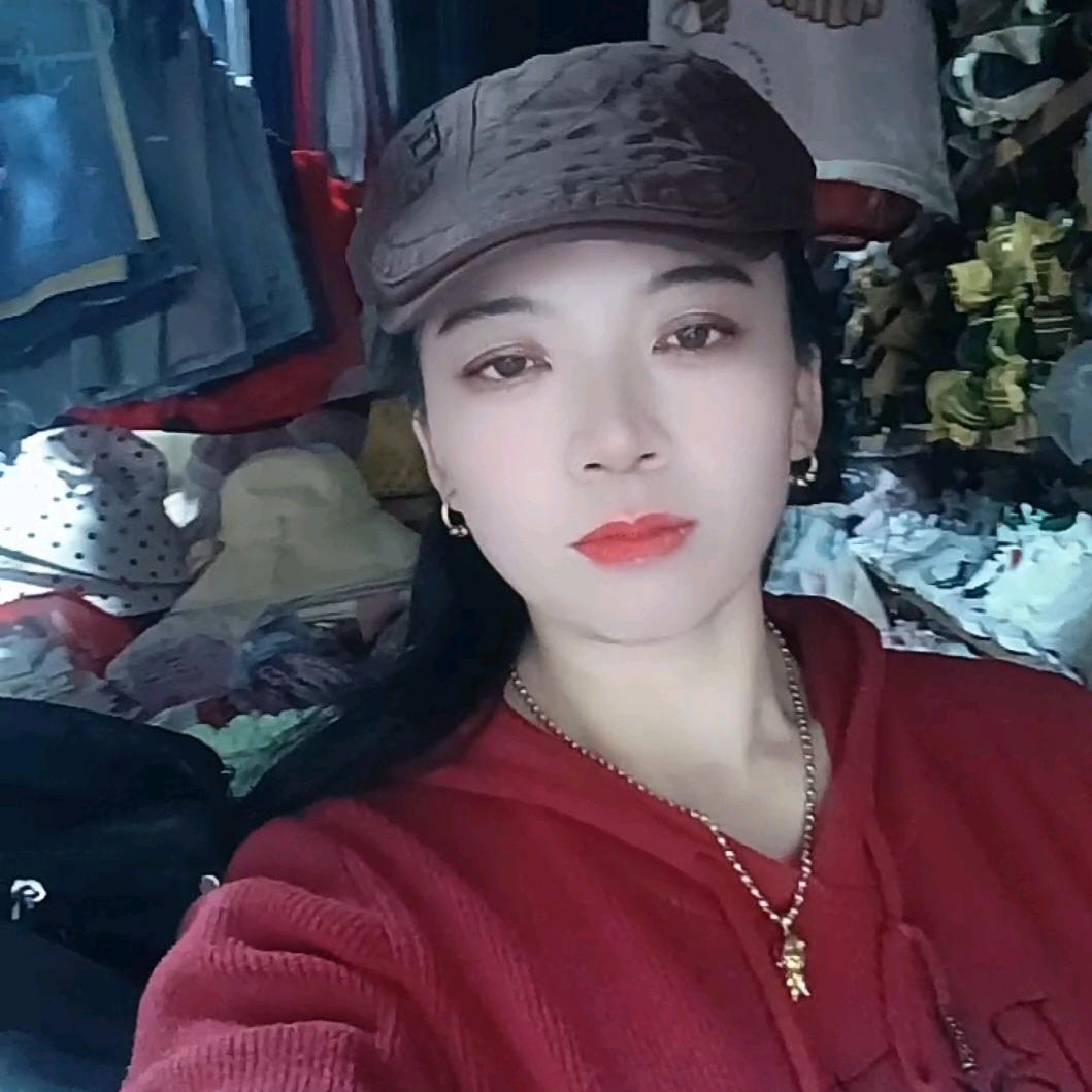 阿四（生活购物）