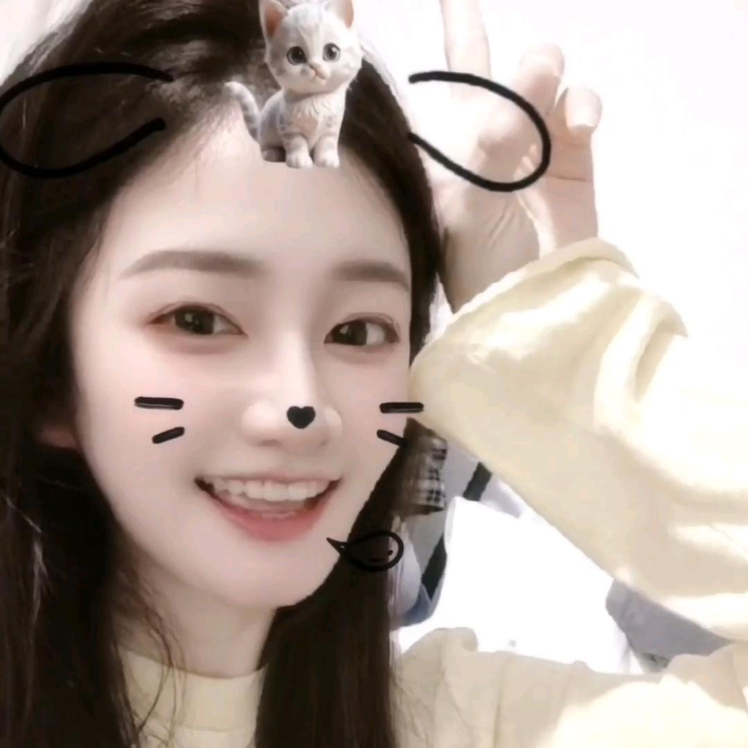 Luu