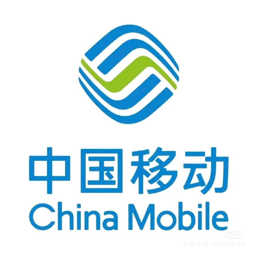话费充值营业厅