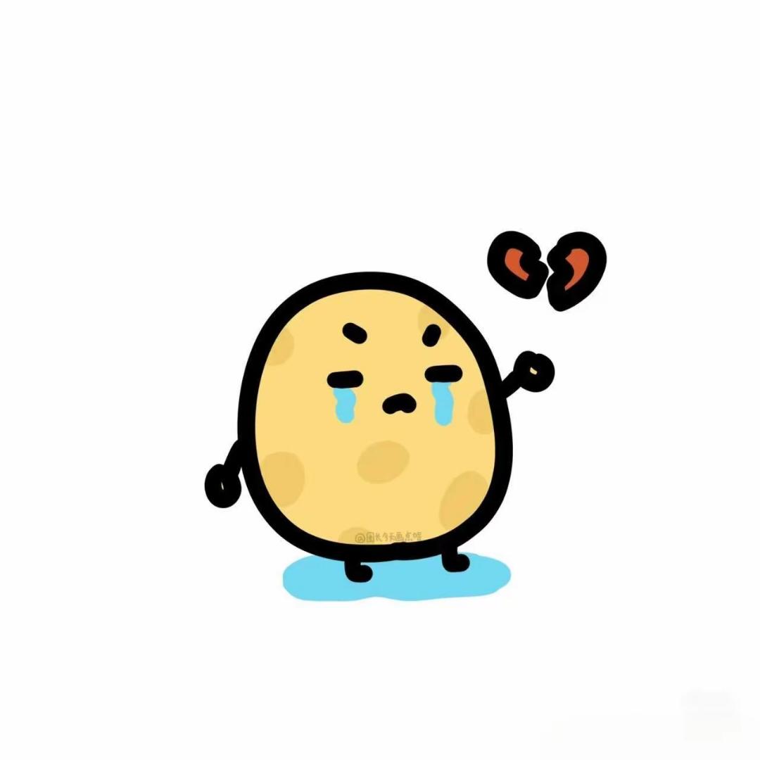 half_potato