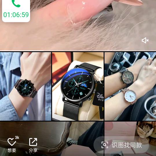 云