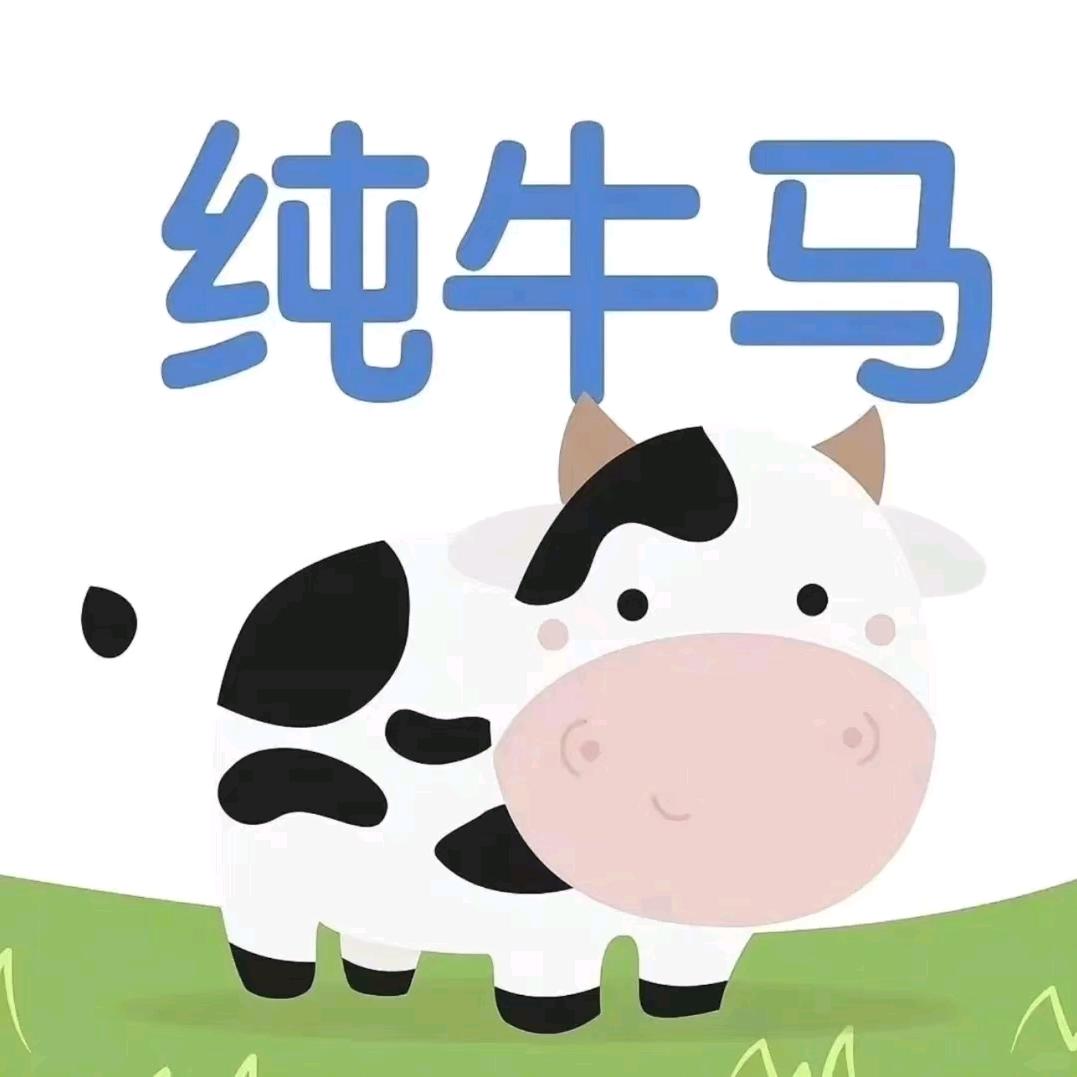 牛油果巴旦木烤肉