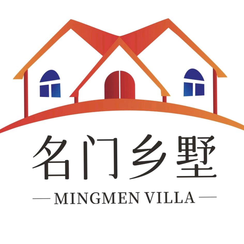 赣州专业建别墅-名门乡墅