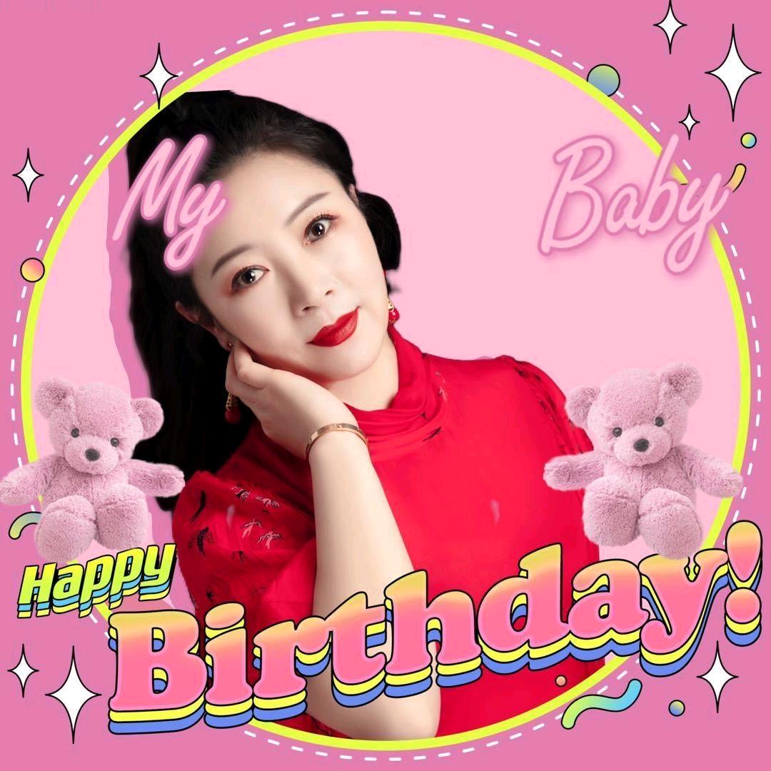 爱爱萍萍本爱萍