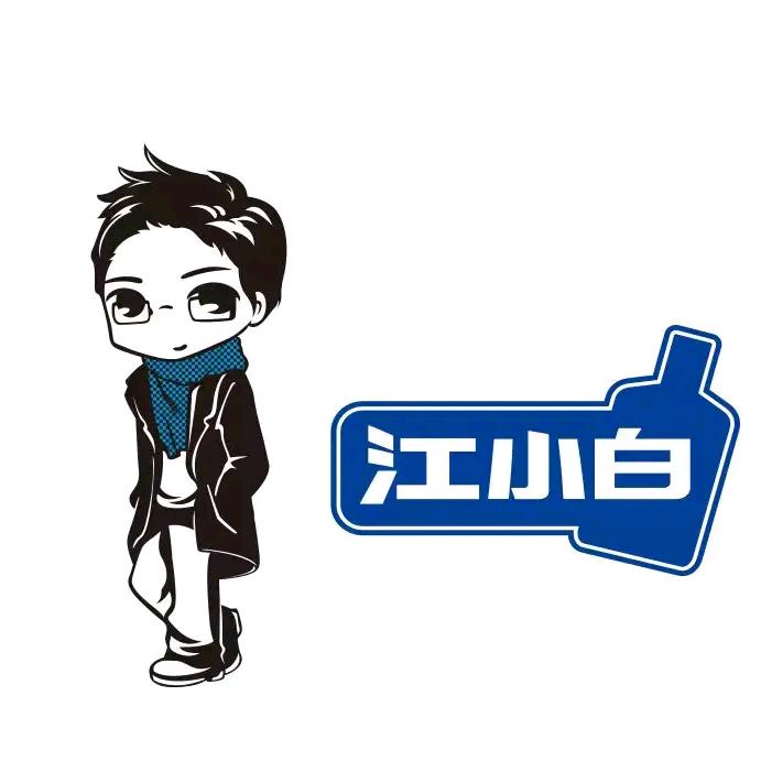 邯郸江小白 百利得威士忌