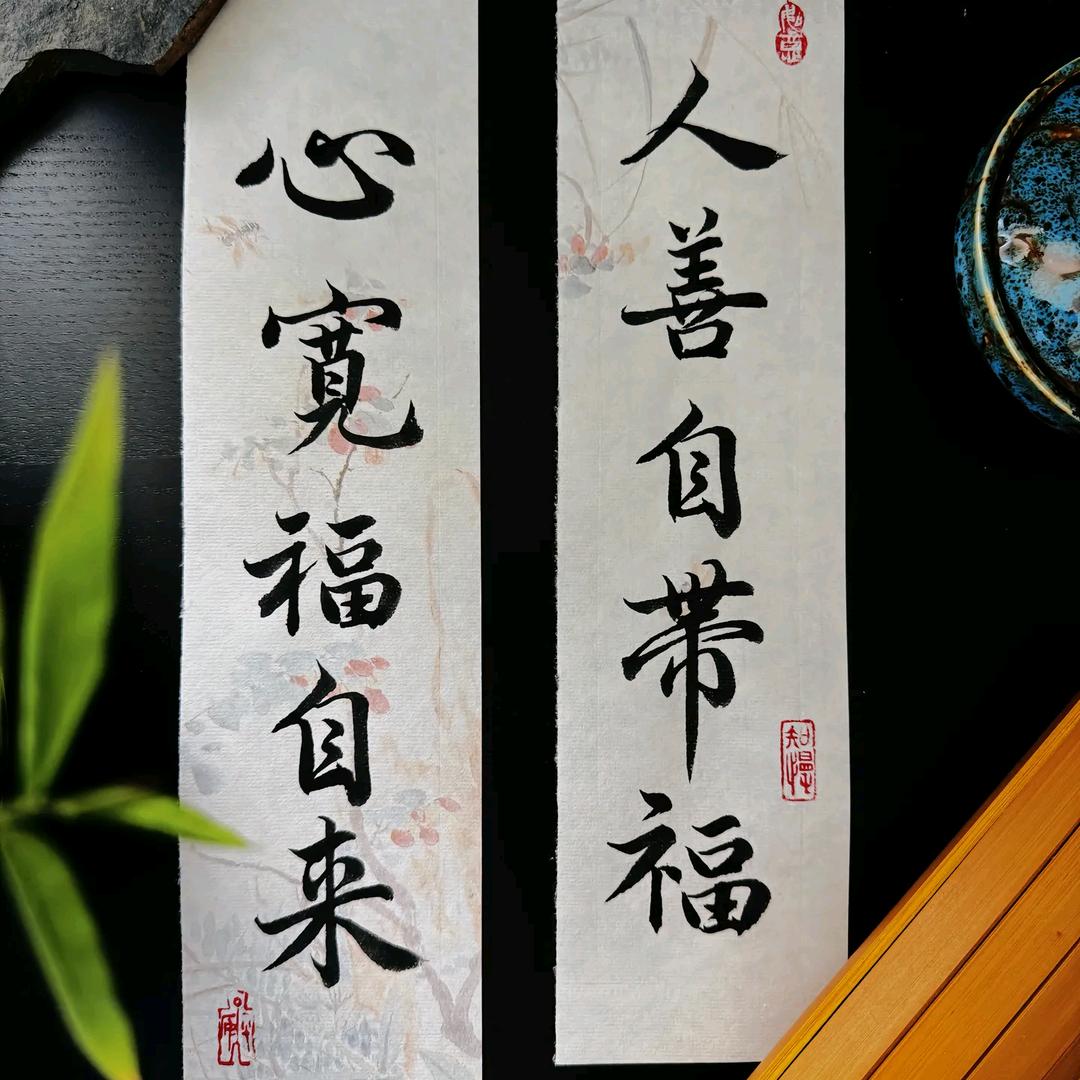 歌里有我的故事，小🐍女