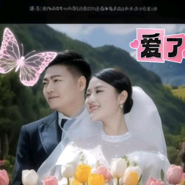 三妹好物优选~秀