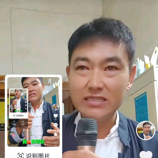善缘正能量