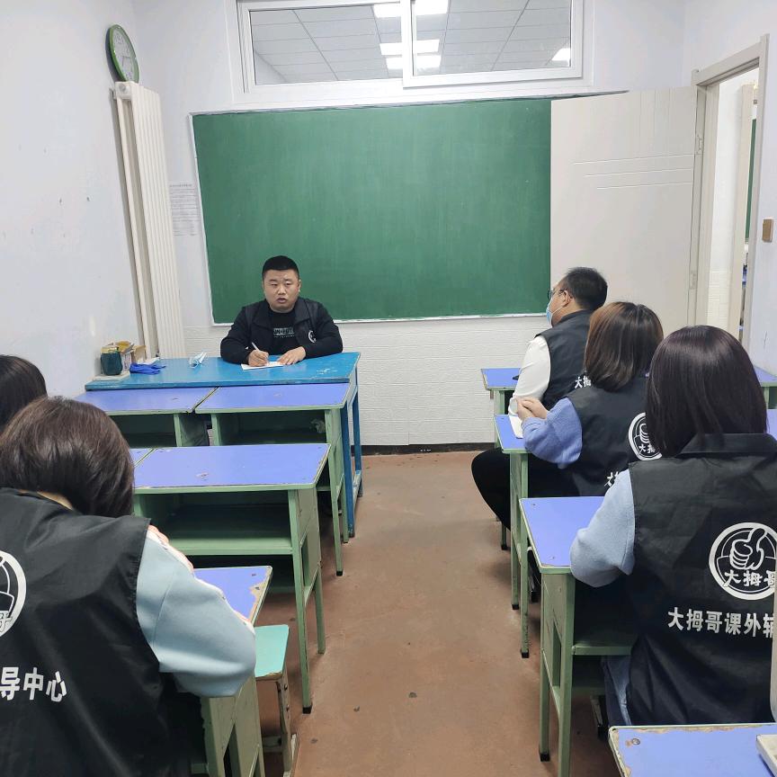 冯老师