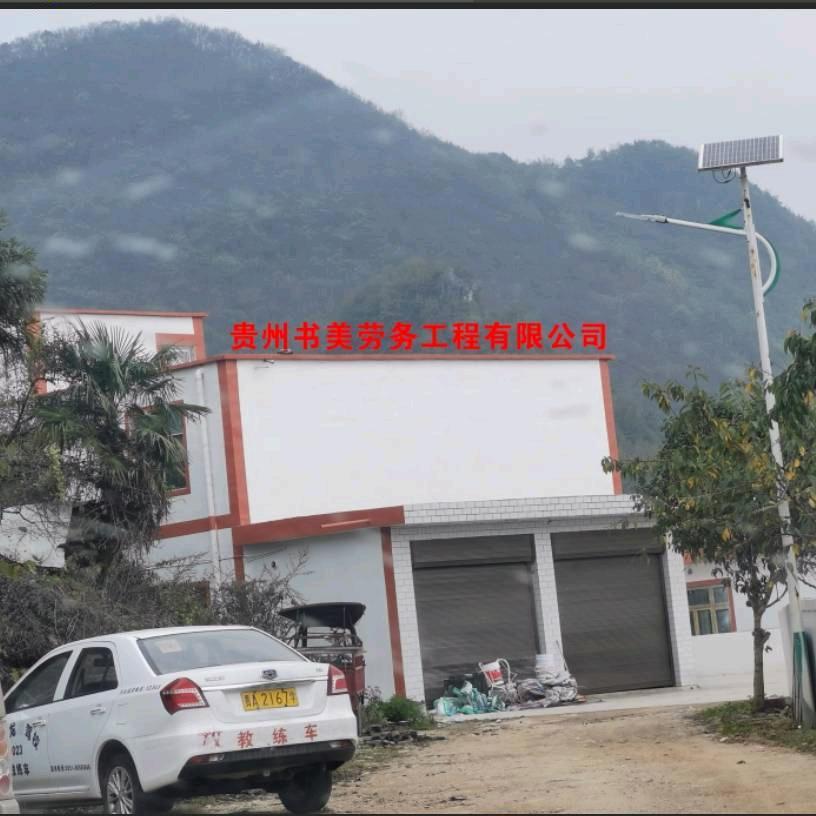 叼起奶瓶逛青楼