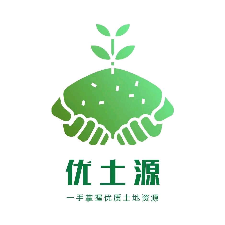 优土源信息资源