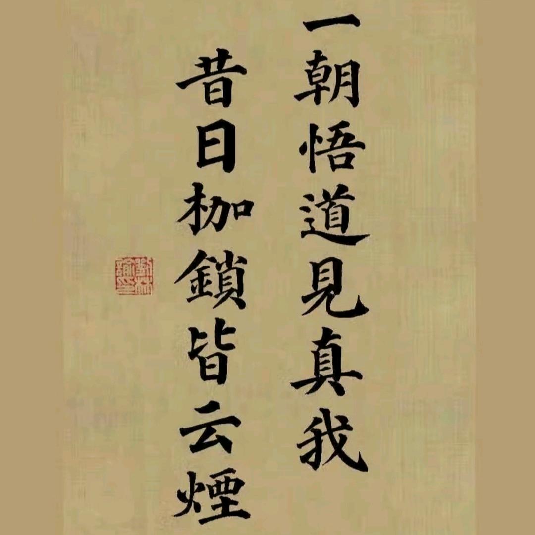 其实差不多还好。