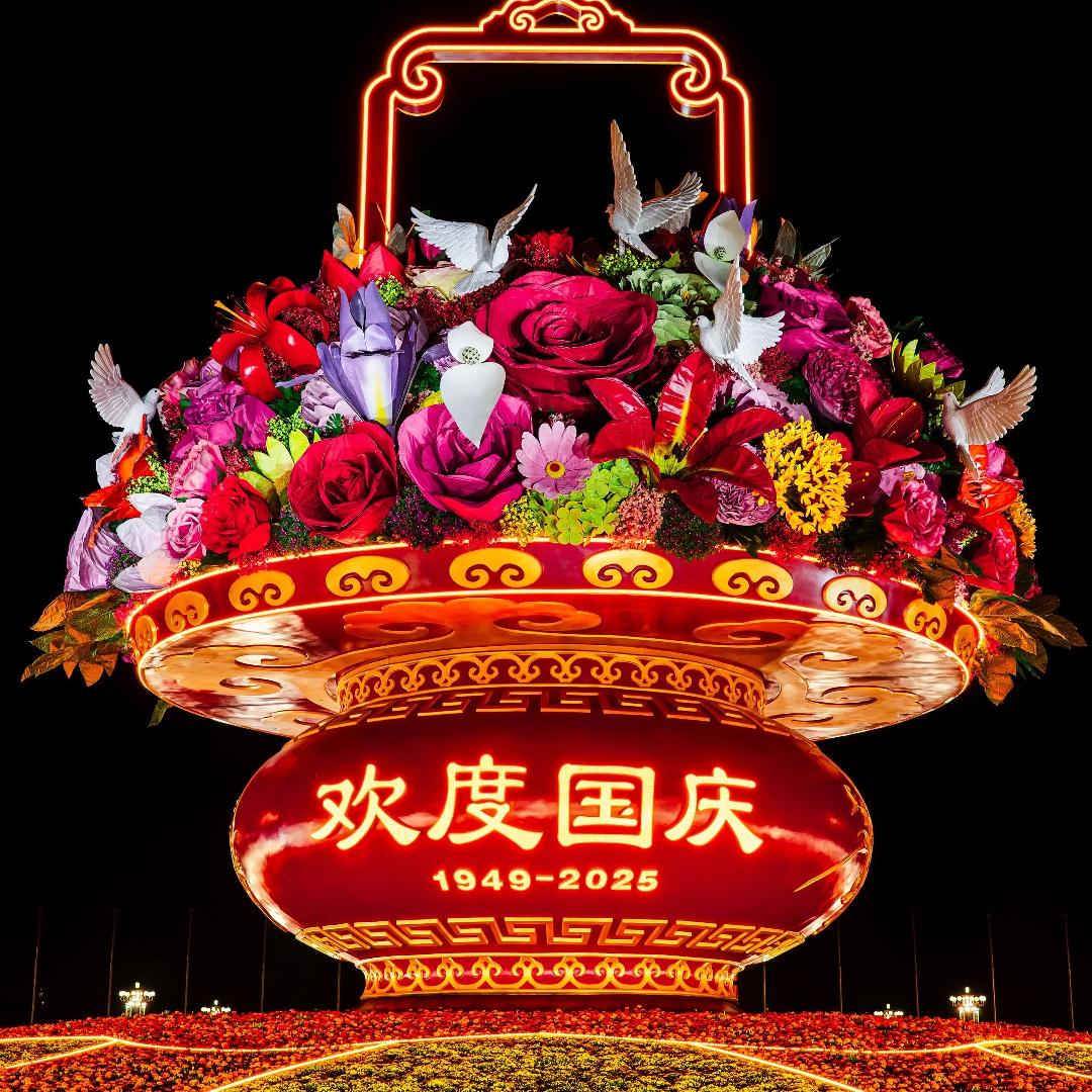 我是小哪吒！🍁