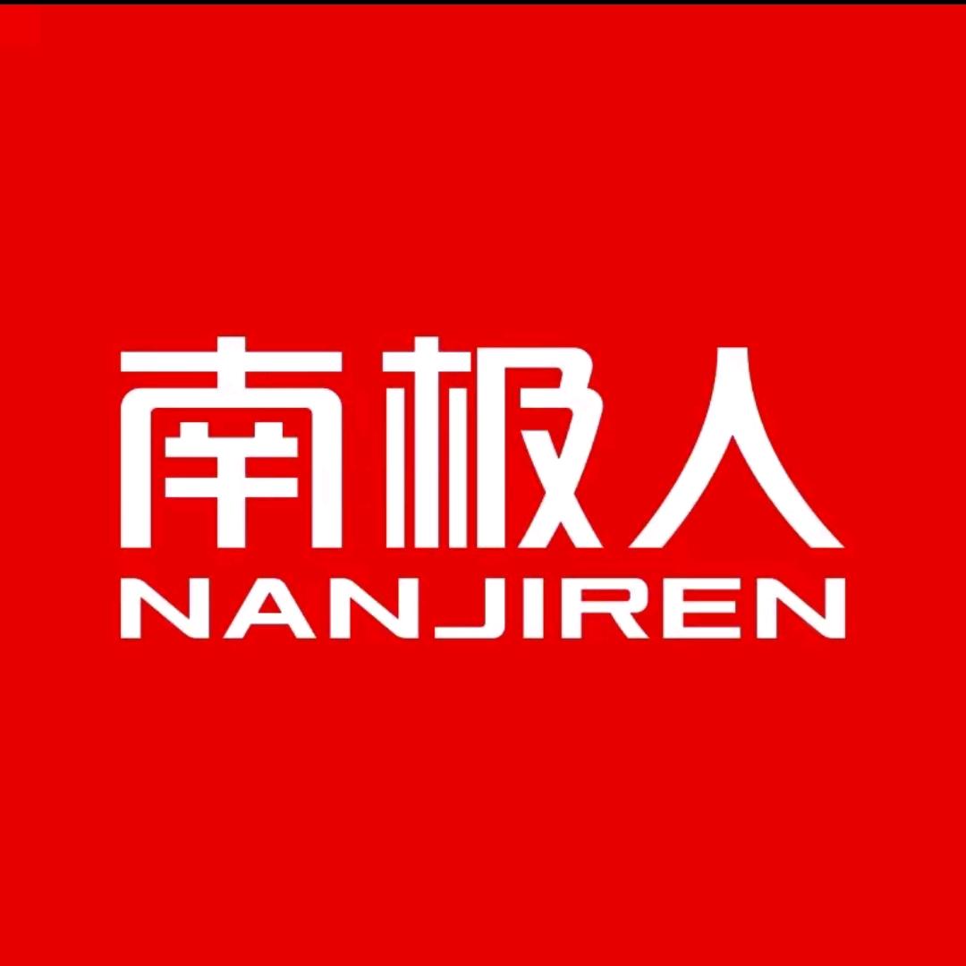 钦氧馨家居家纺