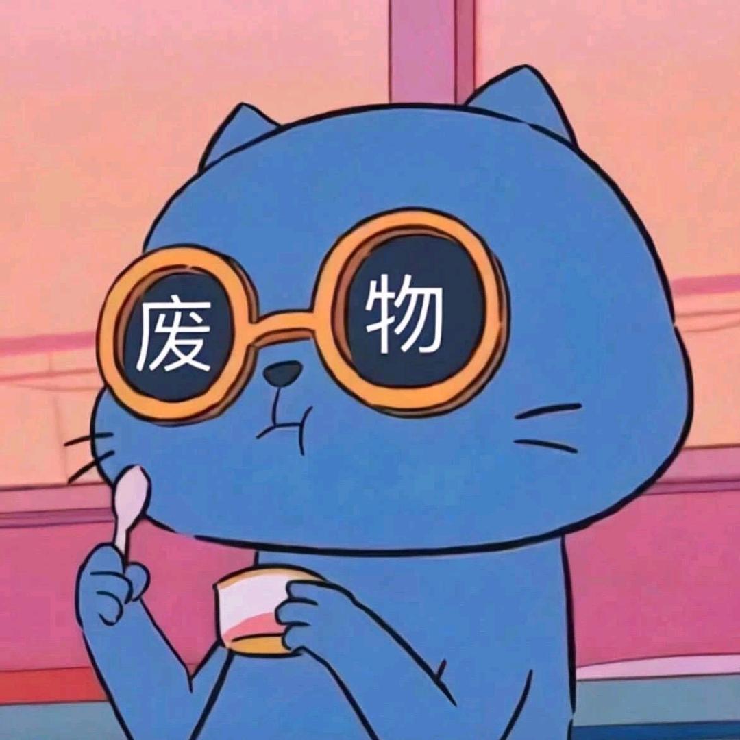 最中二最帅最有种的天蝎座