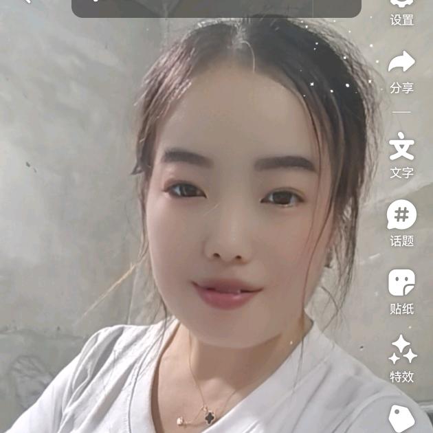 小英《拒聊》