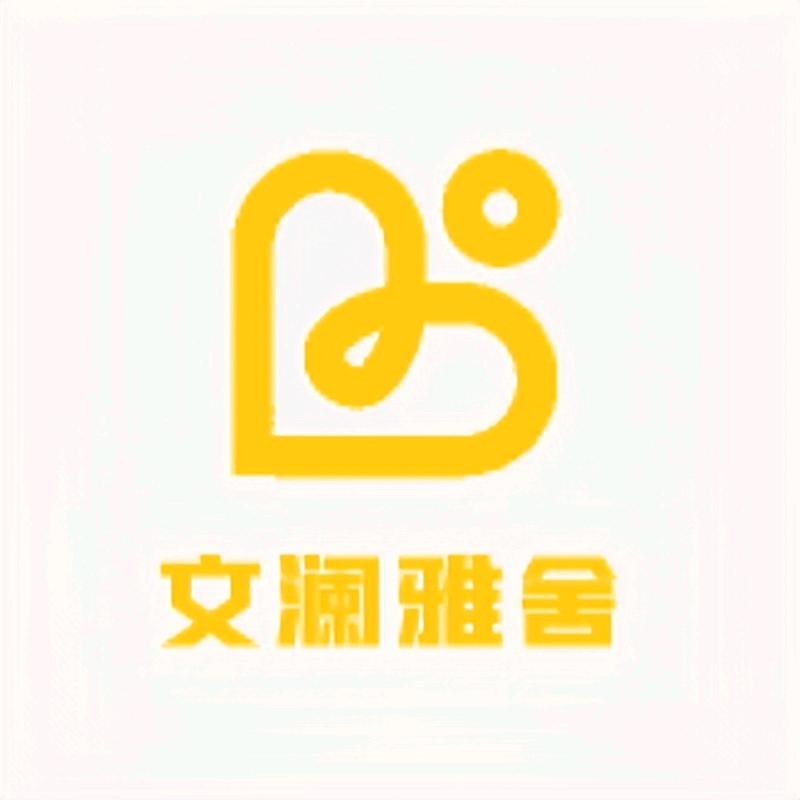 藏书阁 文澜雅舍