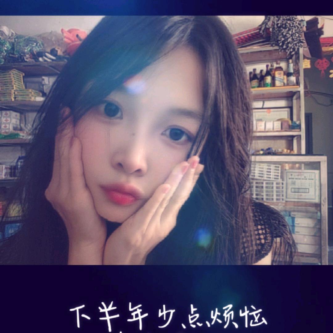 离雨