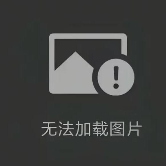 冬至