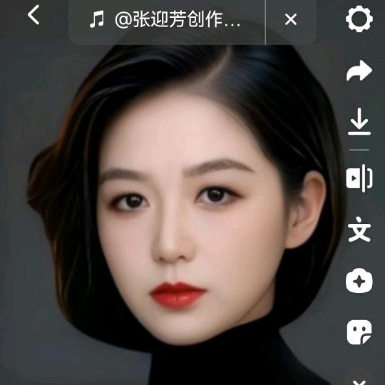 拓步森健康鞋