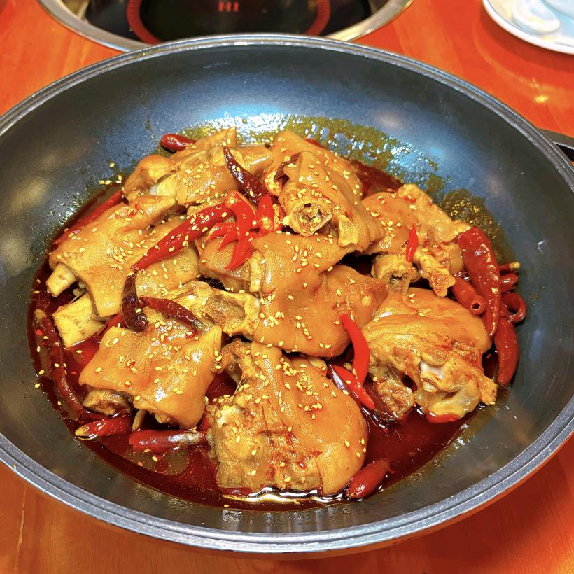 老妈猪蹄（中弘店）