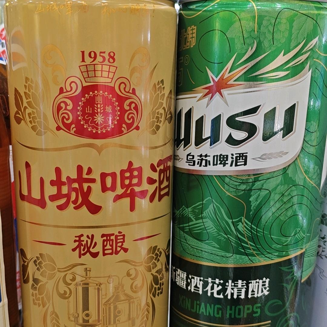 191抖音