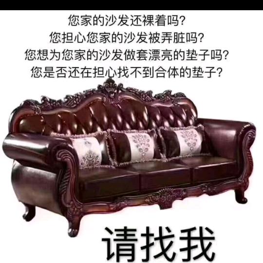 豪哥的哥