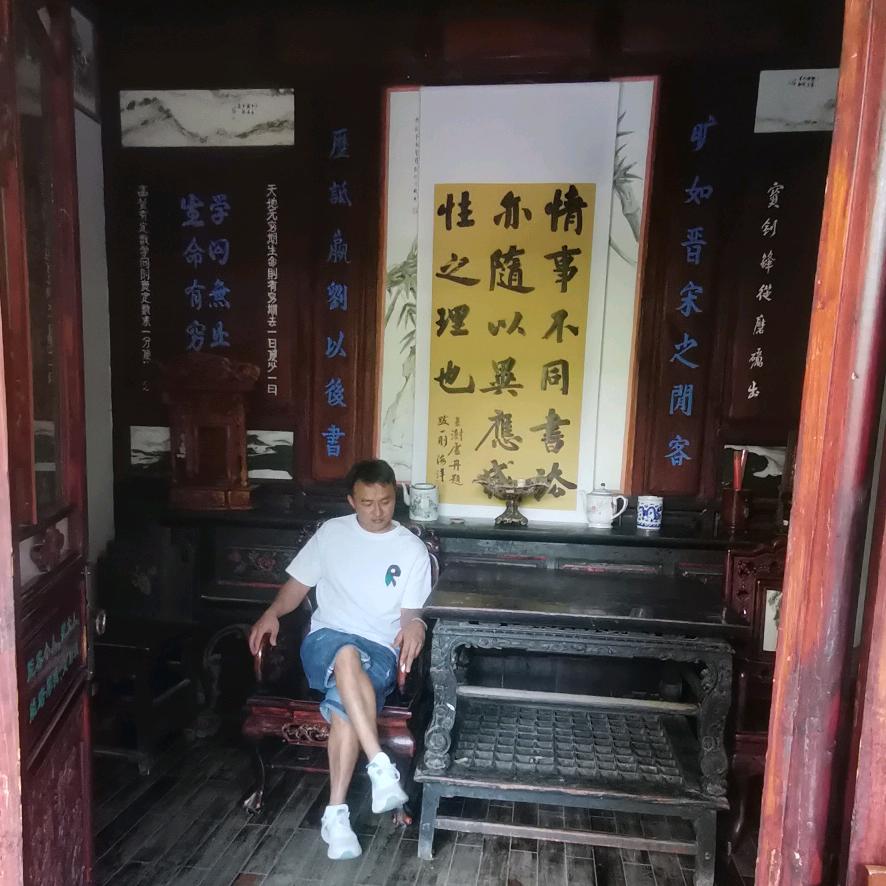 情为何物