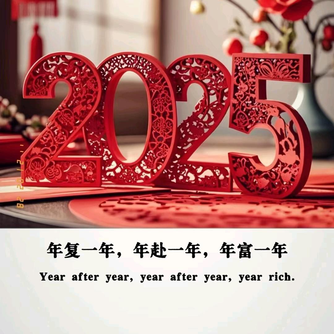 2025꧁꫞꯭【街角的回忆】꫞꧂