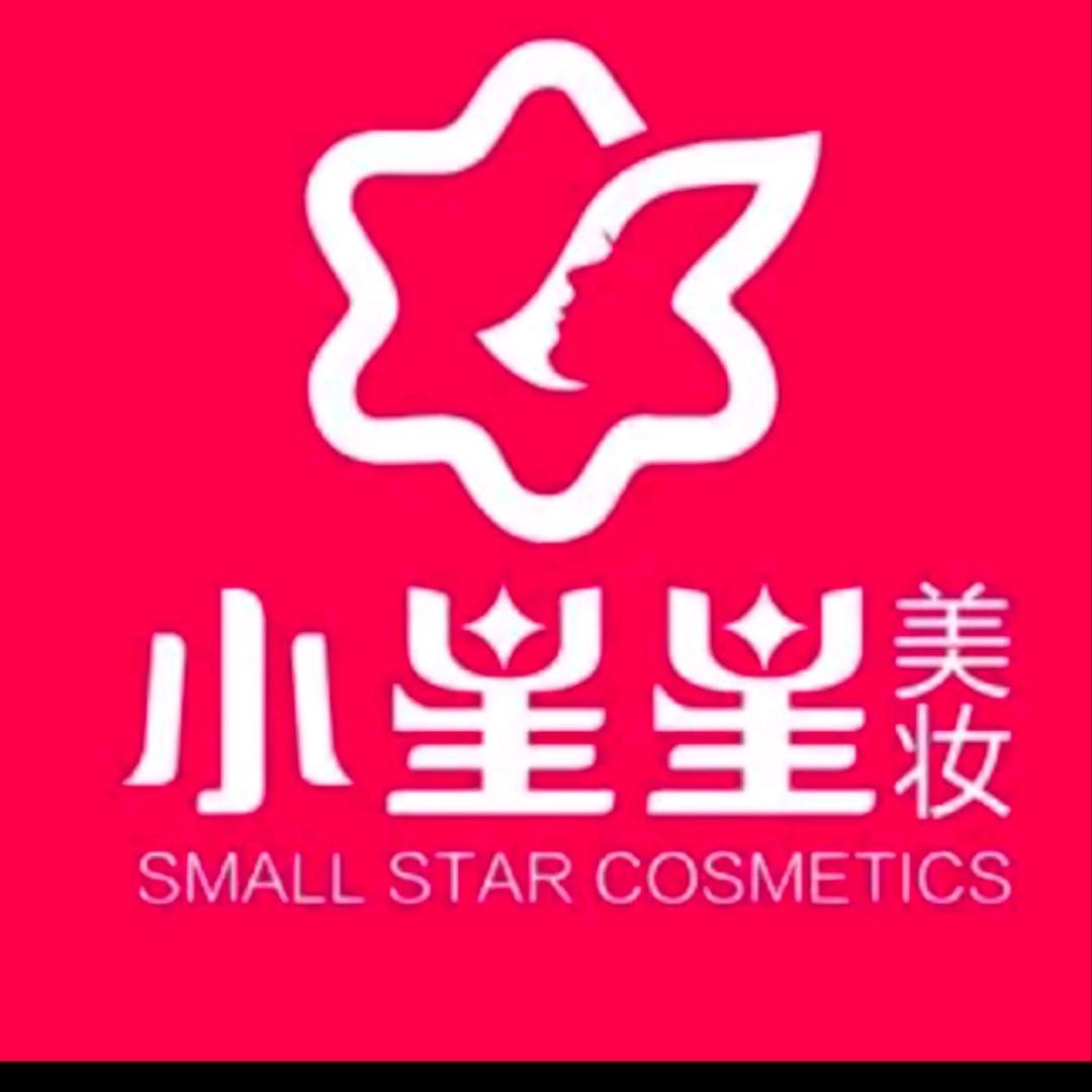 小星星美妆马庄店