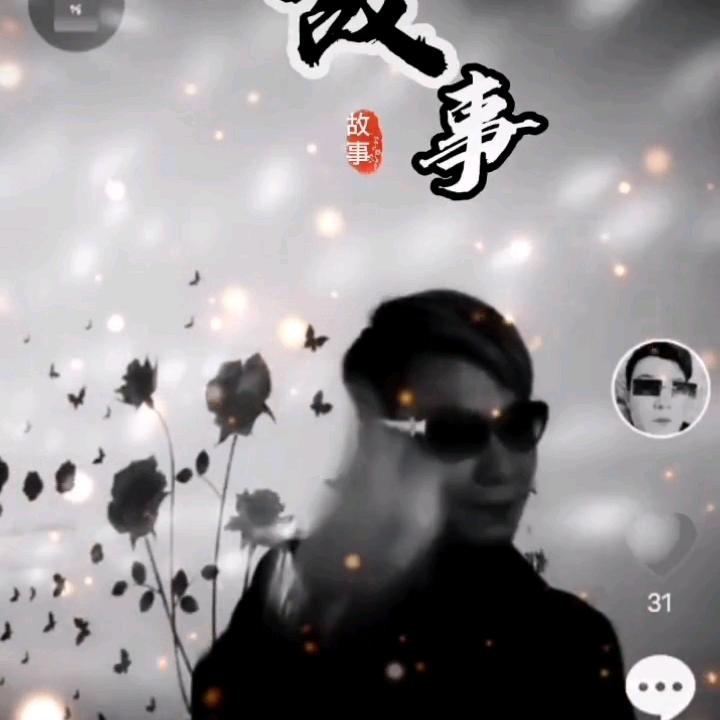 超级奶爸