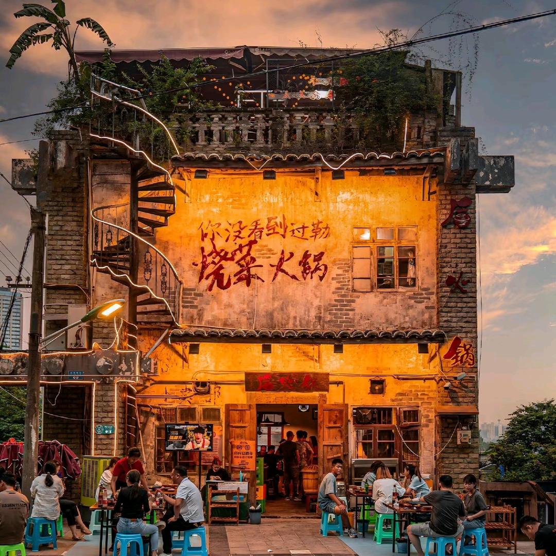 星辰大海