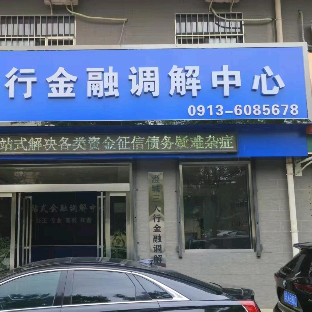 王者荣耀001
