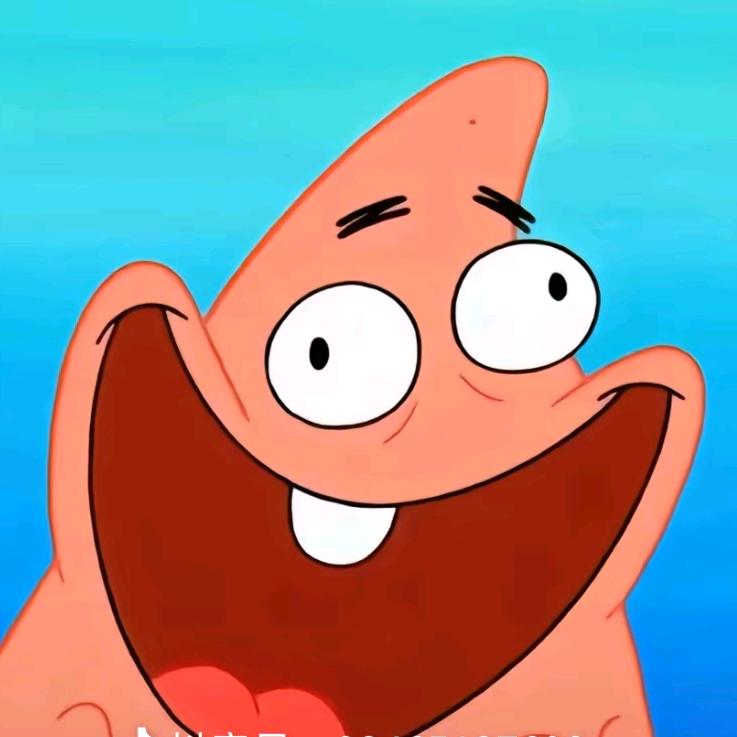 欧