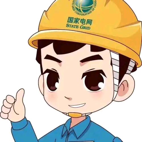 企元陈经理