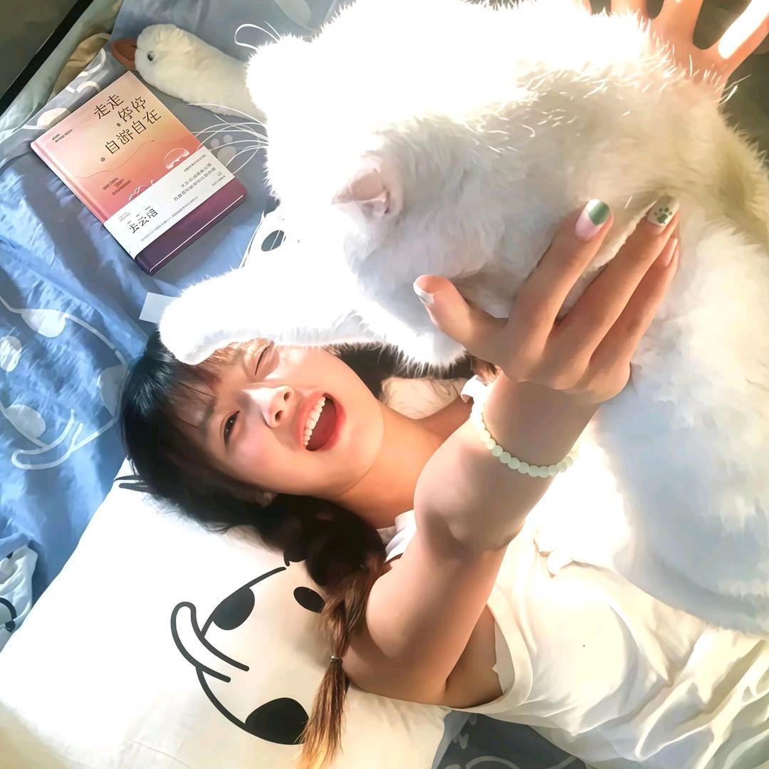 绵杨杨