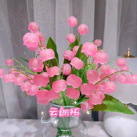 玲玲宝