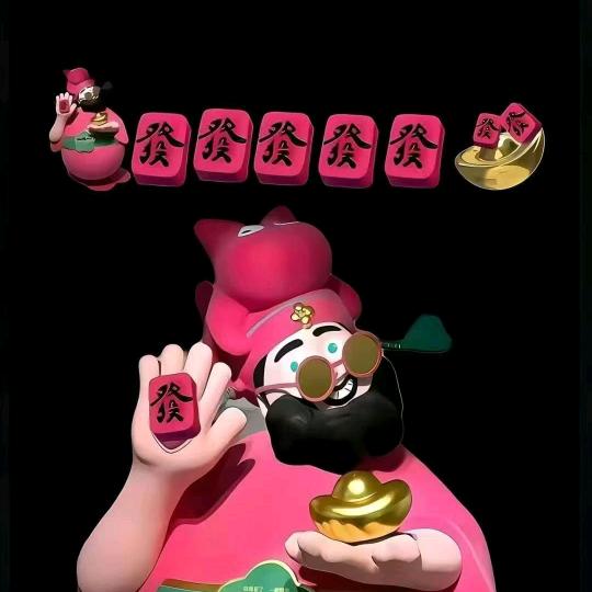 福多多🥳🥳🥳