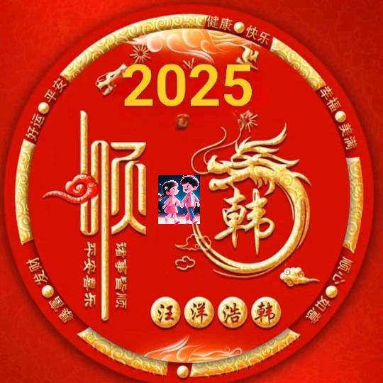 ཽ❤️ྀღ逍🦋遥ღ❤️💦᭄ཽཽ🌹