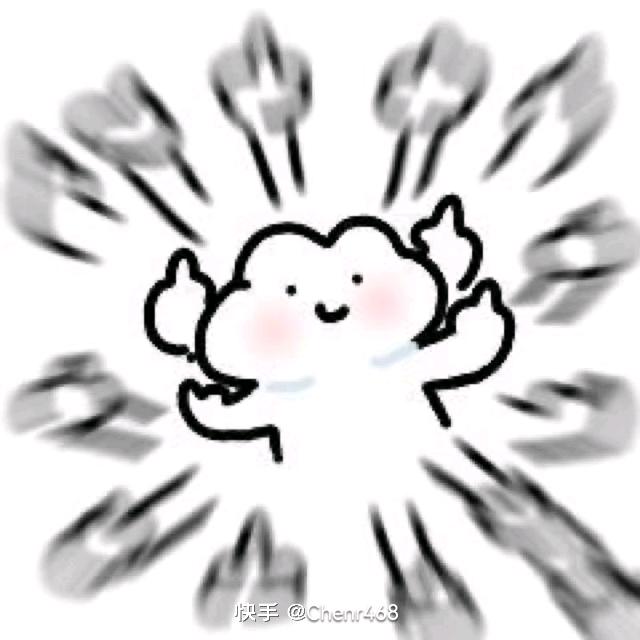 奶龙真可爱