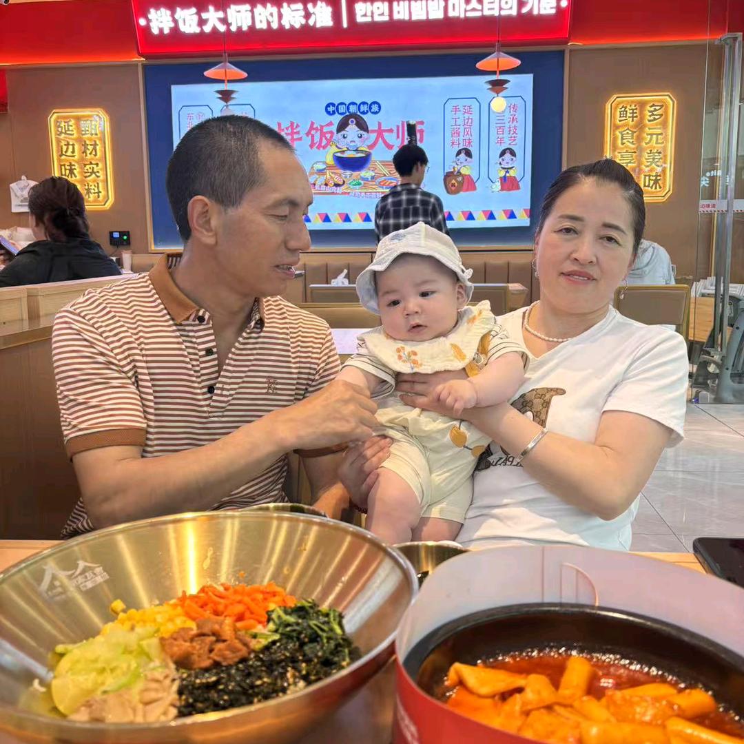 难忘的情缘