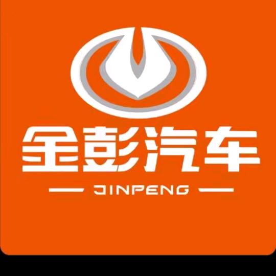 三门峡金彭三轮、四轮全品类运营中心