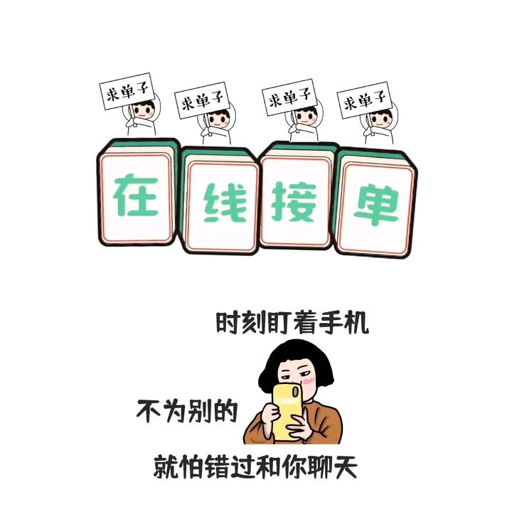 美兰鸿优好物