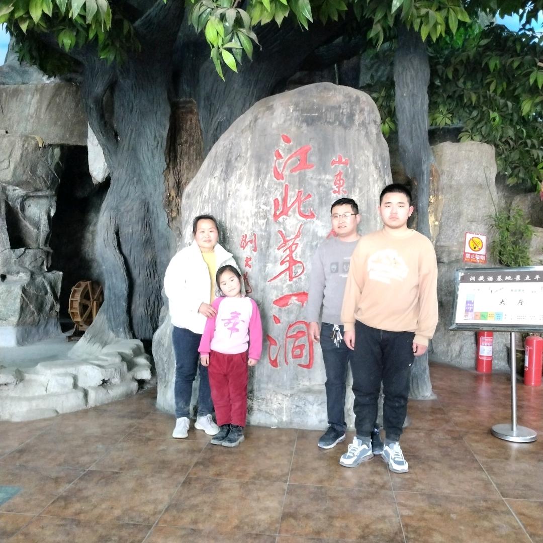 刘三姐首播