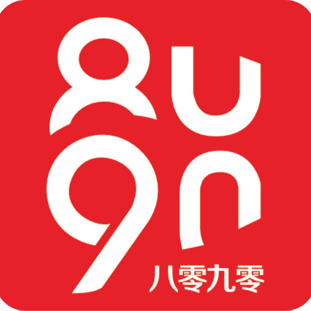 8090 成都 2 毛串串火锅—大时代店
