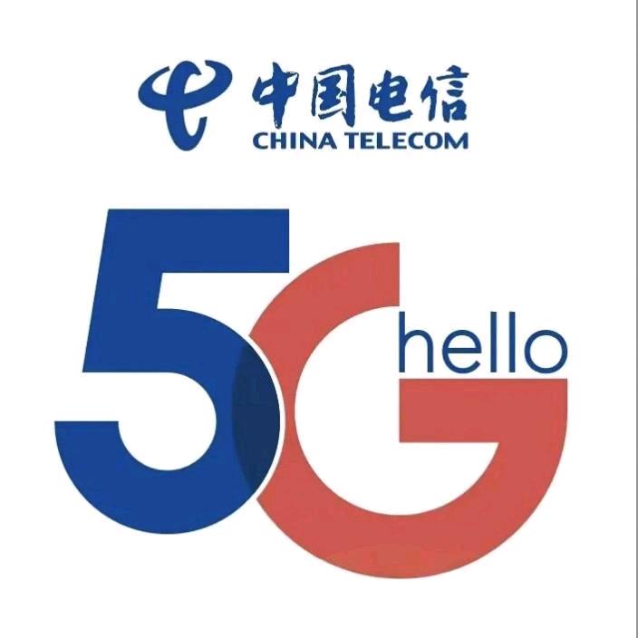 宸威5G通讯流量②