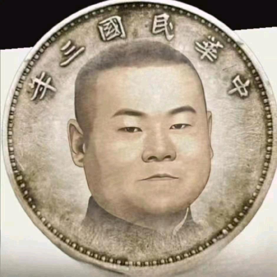 老六收藏二店